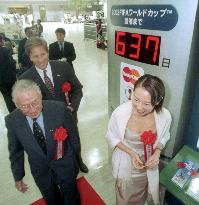 Countdown board for 2002 World Cup set up at Narita